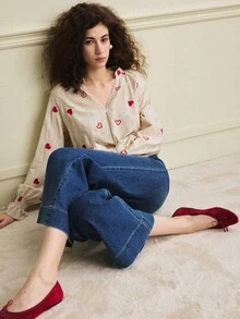 Écloséra 心形印花荷叶边袖衬衫 - 彩色 - 查看 4