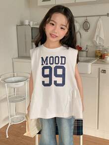 DAZY 女童圆领休闲荷叶边无袖T恤 - 白色 - 查看 3