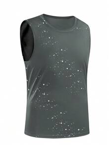 Manfinity Homme 男士休闲亮面印花背心，夏季 - 灰色 - 查看 4