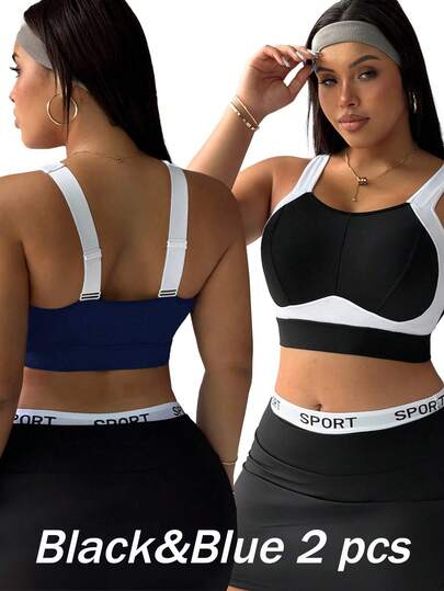 Velisys 大码高强度运动文胸，时尚黑白拼接，固定罩杯支撑，可调节肩带