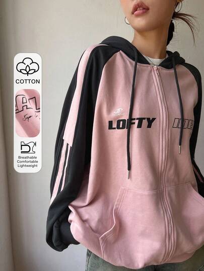 Dazy Star 女士时尚拼色印花长袖连帽衫，秋季服装拉链运动衫