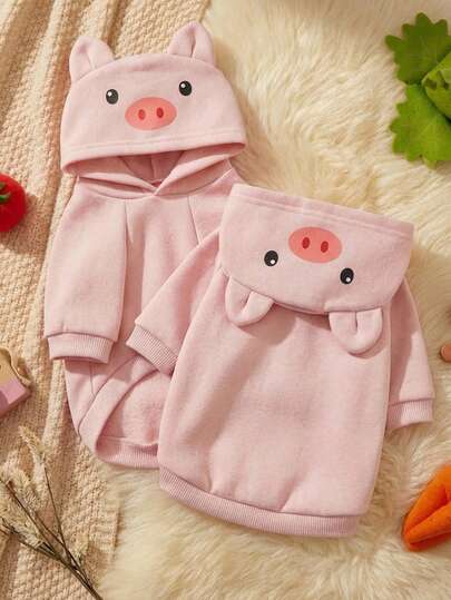 PETSIN 1件动物角色扮演连帽衫，适合猫狗户外穿着