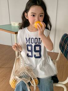 DAZY 女童圆领休闲荷叶边无袖T恤 - 白色 - 查看 8