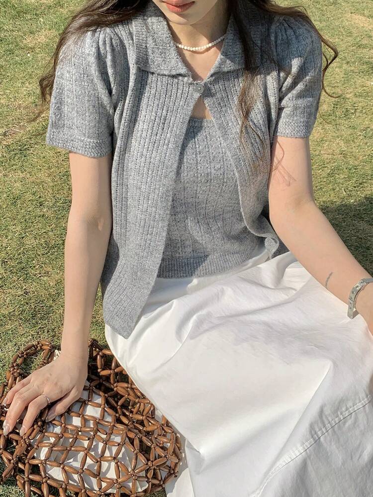 2pcs Women's Korean Style Knit Camisole & Cardigan Set, Solid Color Casual