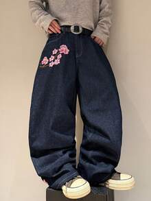STEELVANCE Casual Chic Peach Blossom Embroidery Design Loose Wide-Leg Jeans - Dark Wash - View 4