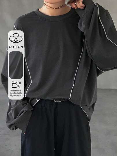 FRIFUL 撞色滚边落肩宽松休闲百搭T恤