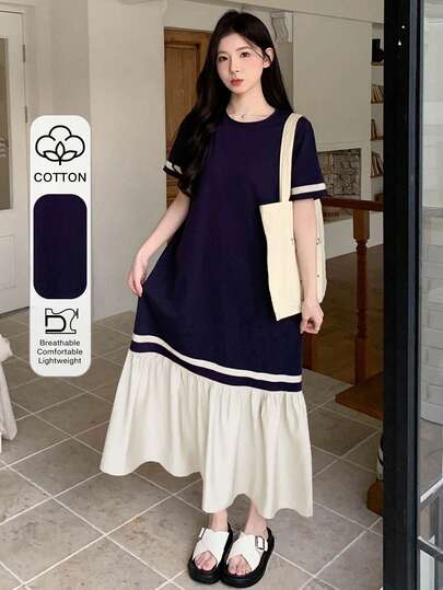 DAZY Đầm maxi nữ phối màu kiểu dáng thường ngày, thích hợp cho mùa hè, đi học, hoặc mặc cùng giáo viên.