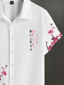 Manfinity Homme 男士墨梅印花衬衫，休闲度假风上衣，百搭朋克风短袖衬衫，夏季碎花短袖衬衫，适合送给男友、爱人、家人 - 彩色 - 查看 6