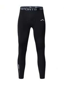 Manfinity Sport Corelite Men's Letter & Mountain Print Waistband Sports Compression Pants - Black - View 3