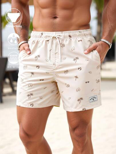 CoralVoy Men's Palm Tree Print Drawstring Waist Pocket Beach Shorts Cream Shorts Men Beige Swim Trunks Men Shorts Vacation Men's Beach Shorts Beach Wear For Men