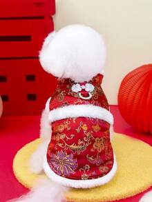 PETSIN 狗狗衣服 猫咪服装 加厚保暖小动物服装 新年节日服装 小动物节日盛装 - 紅色 - 查看 5