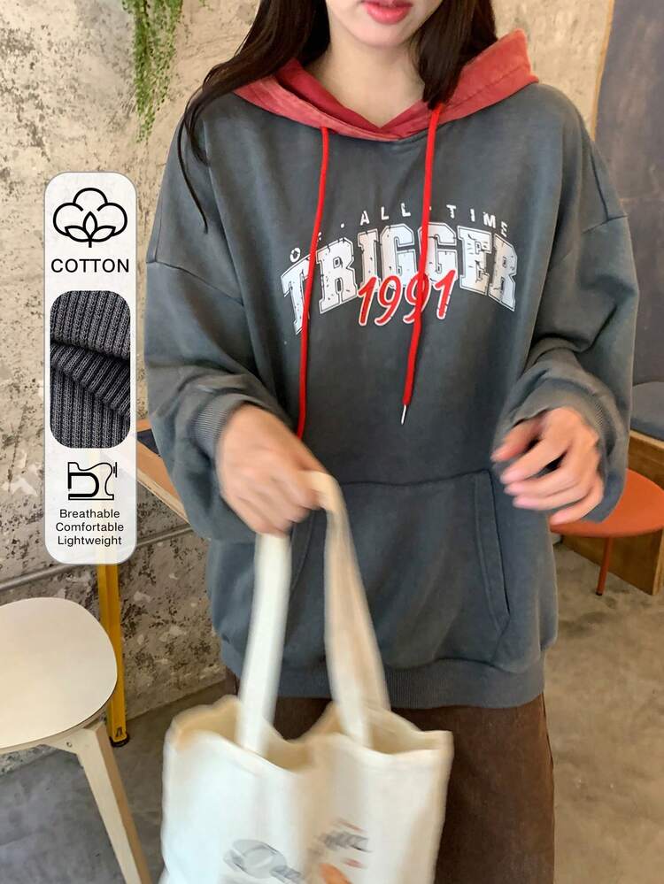 Women's Hooded Washed Korean Style Loose Sweatshirt Hoodies