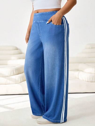 Solflare Plus Size Women Casual Versatile Everyday Loose Fit Jeans Pants