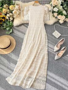 Franclia Petite Đầm ren dài cho nữ dáng nhỏ nhắn, chất liệu ren co giãn, viền ren ở cổ áo và tay áo, dây buộc ruy băng satin đen. - Màu be - Xem 2