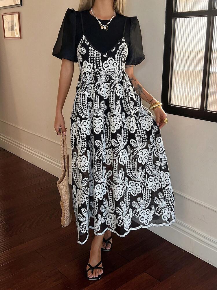 Women's Round Neck Patchwork T-Shirt & Floral Strap Skirt 2-Piece Set Summer,Wedding Guest Dress Women