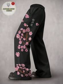Manfinity EMRG Men's Black Cherry Blossom Sakura Floral Print | Japanese Style Plum Flower Branch Graphic Drawstring Straight Trousers | Asian Aesthetic Pink Bloom Petal Design Elastic Waist Sweatpants | Y2K Streetwear Oriental Art Loose Fit Jogger Pants | Romantic Spring Summer Casual Sports Wear Beach Vacation Bottoms | Soft Breathable White Tie Waist Daily Outdoor Lounge Men's Floral Embroidery Loose Drawstring Waist Casual Sweatpants Japanese Pants Anime Pants Flower Pants Men Harajuku Pants