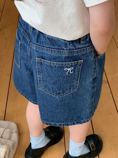 DAZY Girls (Small) Vintage Washed Korean Style Casual Denim Shorts