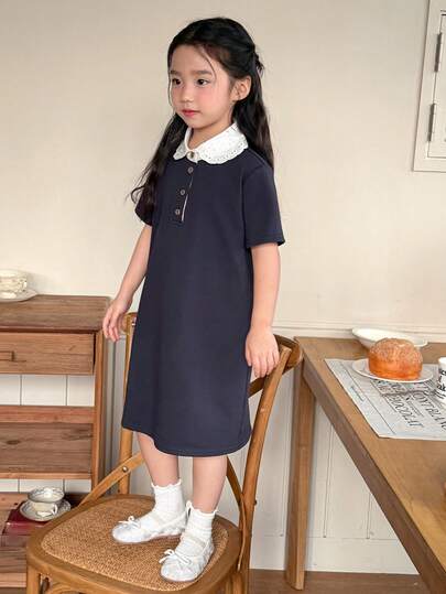 DAZY 少女蕾丝边饰休闲撞色短袖连衣裙