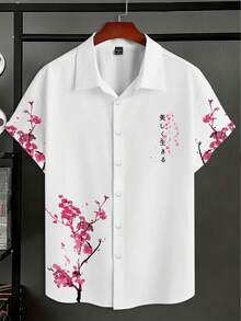 Manfinity Homme 男士墨梅印花衬衫，休闲度假风上衣，百搭朋克风短袖衬衫，夏季碎花短袖衬衫，适合送给男友、爱人、家人 - 彩色 - 查看 4