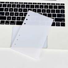 Joivida 每包 5/10 个 A6/A7/M5 叶形分隔页，A6/A7/M5 叶形插页 3D 浮雕贴纸簿，纸盒贴纸簿，PP 片材，叶形分隔页，DIY 贴纸簿，日记本，预算计划本，3D 水晶气泡，学习用品，办公用品等。 - 彩色 - 查看 12