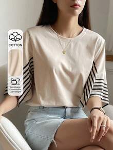 DAZY Striped Print Round Neck Tee - Khaki - View 1