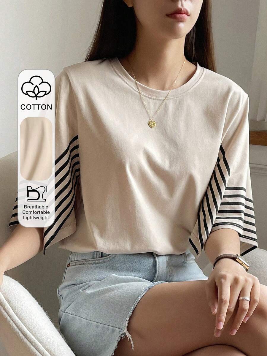 DAZY Striped Print Round Neck Tee - Khaki - View 1