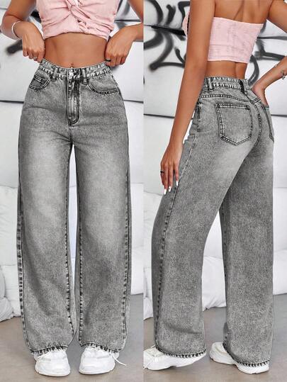 SHEIN Tall Women's Casual Distressed Straight Leg Jeans