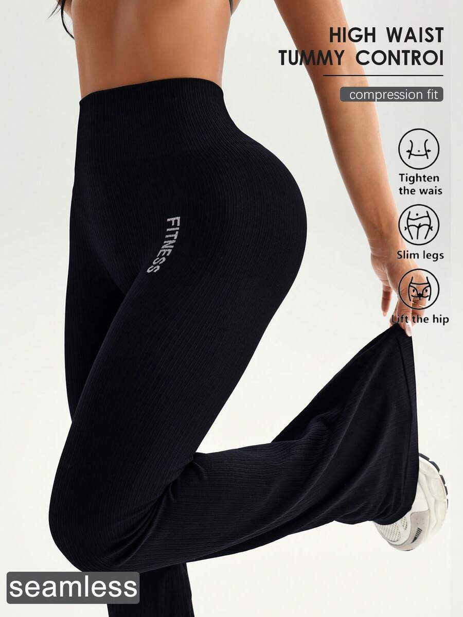 Dewbera 无缝字母图案宽腰喇叭裤运动紧身裤 - 黑色 - 查看 1