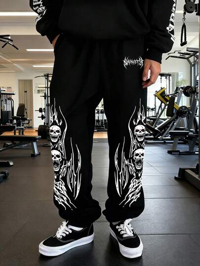 Manfinity Sport PWRUP Pantalon ample à poches avec motif crâne