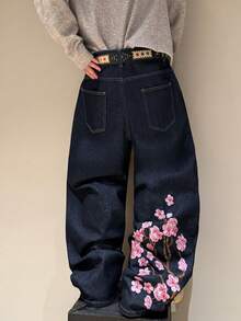 STEELVANCE Casual Chic Peach Blossom Embroidery Design Loose Wide-Leg Jeans - Dark Wash - View 2