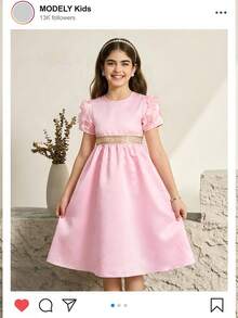 优雅的缎面公主风连衣裙，饰有花朵和流苏，适合女孩穿着，适合春夏派对和庆典，精致的设计提升了整体的奢华美感。 - 粉色 - 查看 10