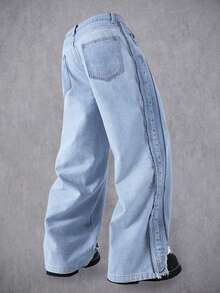 Manfinity Denimwave 新款水洗浅蓝色喇叭牛仔裤，毛边裤脚 - 藍色 - 查看 1