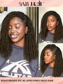 Boho Braids 波西米亚风辫子 1件装 非洲卷曲散装真人发接发，适用于迷你扭辫、脏辫，3C 4C 卷曲非洲卷曲散装编织发，适用于保护性发型，50克/件，自然黑色、棕色、金色扭辫发，柔软的巴西真发 - 彩色 - 查看 1