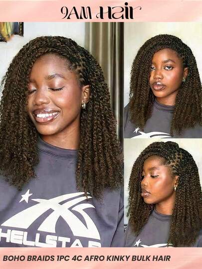 Boho Braids 波西米亚风辫子 1件装 非洲卷曲散装真人发接发，适用于迷你扭辫、脏辫，3C 4C 卷曲非洲卷曲散装编织发，适用于保护性发型，50克/件，自然黑色、棕色、金色扭辫发，柔软的巴西真发