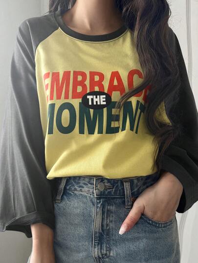 FRIFUL Women's Bright Color Raglan Sleeve Patchwork Loose T-Shirt, Bright Color Contrast Letter Print Decor Oversized Short Sleeve Tee