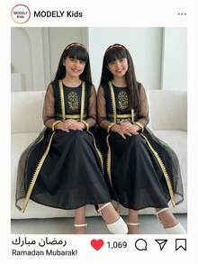 Sparklyn رمضان
عباياتabaya
جلابياتjalabiya
جلابيه 
الملابس التقليدية العربية,Tween Girls Elegant Party Mesh Jacket & Dress Set, Kids Dresses For Girls Black, Modest Dress For Girls, Kids Black Abaya, Kids Arabic Dress - Black - View 1
