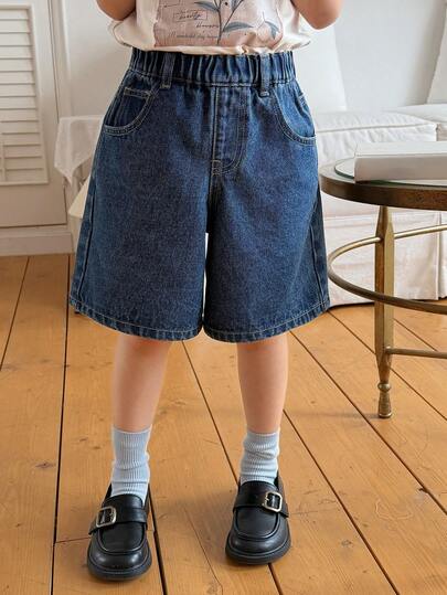 DAZY 女童（小号）复古水洗韩式休闲牛仔短裤