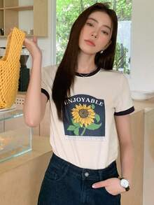 DAZY 向日葵和字母圖案拼接邊T恤 - 米色 - 查看 7