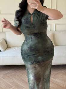 Flirla Plus Size Chinese Style Qipao Dress, Green - Green - View 3