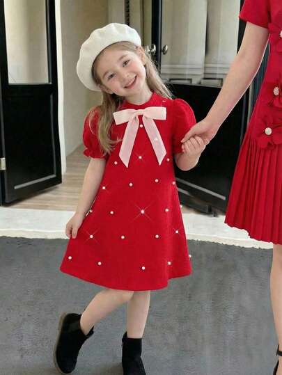 SHEIN Young Girl Chic Elegant Fitted Pearl Decor Puff Sleeve A-Line Woven Texture Solid Color Dress