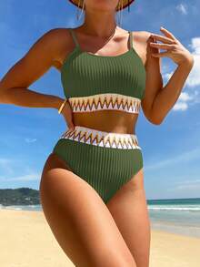 Swim Vcay 女士夏季沙滩高腰比基尼套装 - 軍綠色 - 查看 3