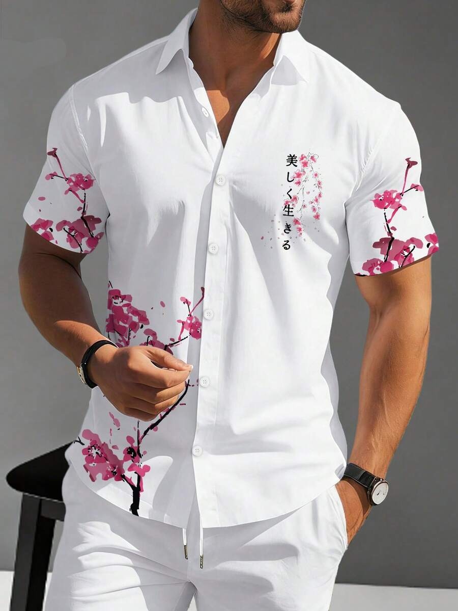 Manfinity Homme 男士墨梅印花衬衫，休闲度假风上衣，百搭朋克风短袖衬衫，夏季碎花短袖衬衫，适合送给男友、爱人、家人 - 彩色 - 查看 1