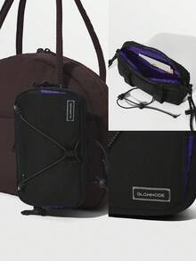 GLOWMODE 0.7升迷你便携防水钥匙扣前袋反光肩带斜挎包腰包，适合秋冬季户外日常活动穿着