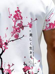 Manfinity Homme 男士墨梅印花衬衫，休闲度假风上衣，百搭朋克风短袖衬衫，夏季碎花短袖衬衫，适合送给男友、爱人、家人 - 彩色 - 查看 5