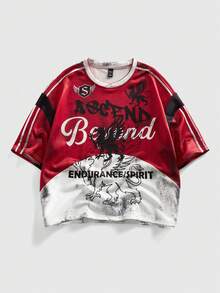 ROMWE MEN Street Life 男士扎染数码印花圆领T恤 - 酒紅色 - 查看 8