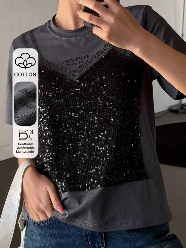 Women's Sequin Splice Loose Round Neck Short Sleeve T-Shirt New Years Carnival