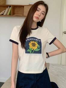 DAZY 向日葵和字母圖案拼接邊T恤 - 米色 - 查看 3