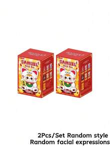 POKOJA LAND Blind Box (ohne Plüschfüllung) Flauschige süße Cartoon-Charakter Dekor Figur, 1 Stück "Glückliche Glückskatzen" Serie Blind Box Figur, neujahrsthematische Katzen Figur mit 6 regulären Stilen & 1 versteckter Überraschung - Tide Play Blindbox - Übersicht 11
