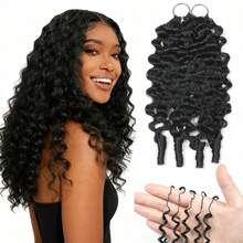 杰瑞卷发，100%真人发丝，羽毛线钩编发辫，沙龙级丝滑无缝隐形自然黑色，适合发量较少的女性，微环钩编真人发接发 - 彩色 - 查看 33