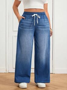 SHEIN CURVE+ 大码女式抽绳腰阔腿宽松休闲百搭牛仔裤 - 藍色 - 查看 3